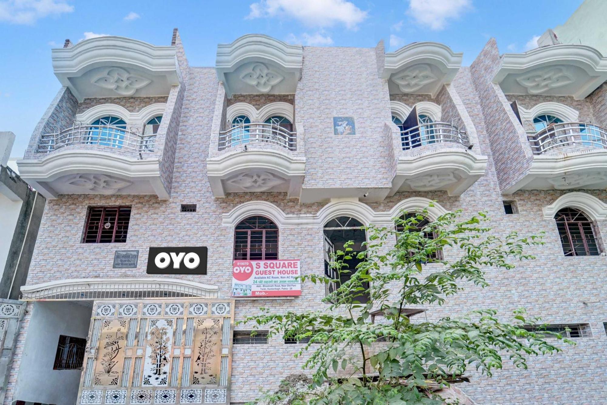 Hotel O S Square Guest House باتنا المظهر الخارجي الصورة