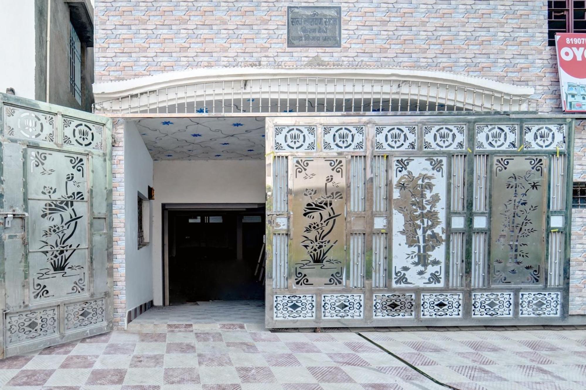 Hotel O S Square Guest House باتنا المظهر الخارجي الصورة